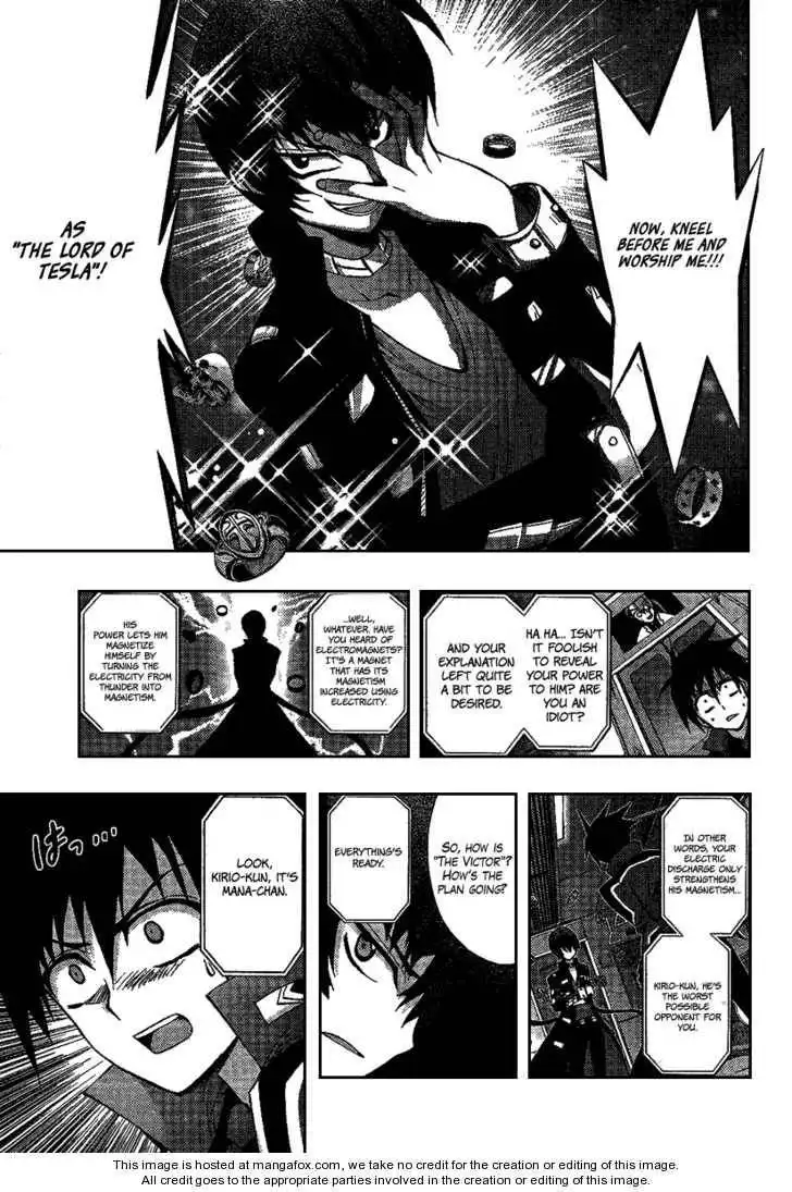Out Code Chapter 4 19